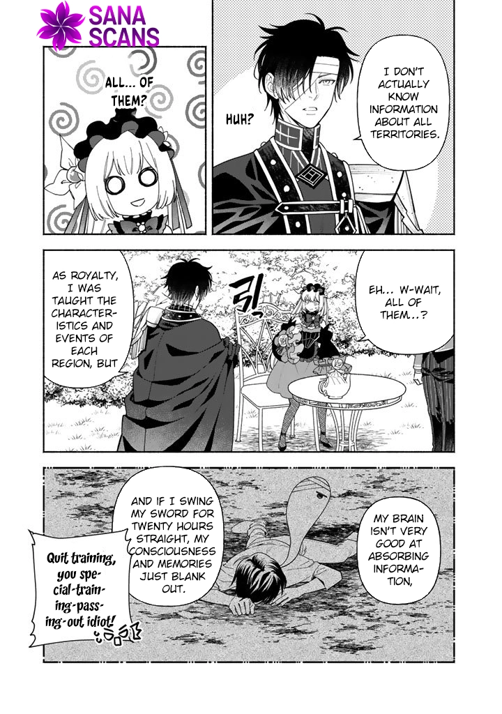 The Heinous Villainess’s Mistaken Path to Saving the Nation. Chapter 11 Page 15